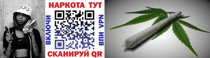Бошки Шишки Шиханы