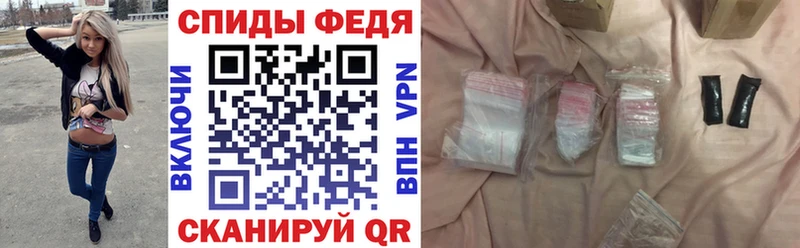 как найти наркотики  Шиханы  АМФЕТАМИН 98% 