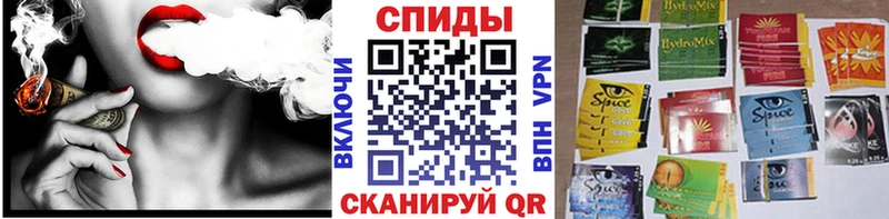 купить наркоту  Шиханы  Бутират 1.4BDO 