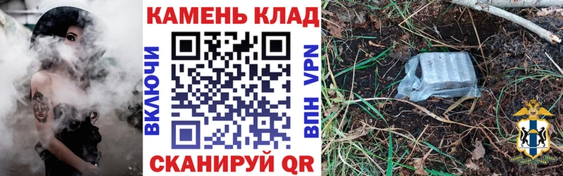 darknet официальный сайт Шиханы ГАШИШ индика сатива кракен сайт