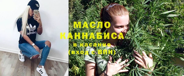 кристаллы Нягань