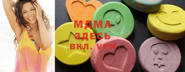 гидропоника Белая Калитва