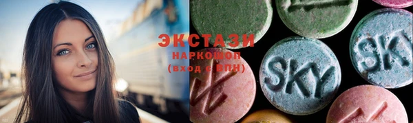 герыч Няндома