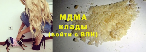 меф Бежецк