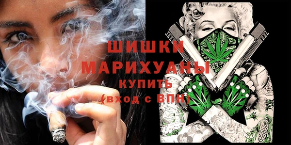 MESCALINE Нязепетровск