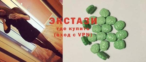 гидропоника Белая Калитва