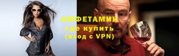 меф Бежецк