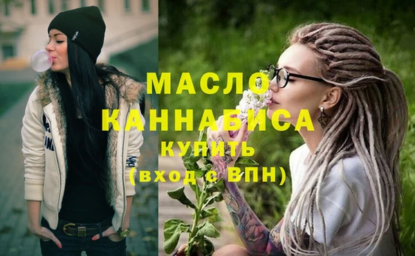 герыч Няндома