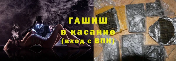 кристаллы Нягань