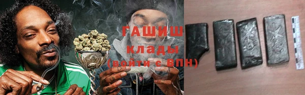 MESCALINE Нязепетровск